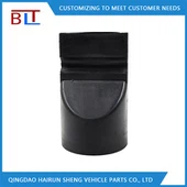 Vatnslekabúnaðurinn